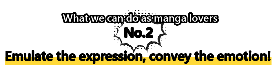 We typeset the manga as it is! We use fonts that are appropriate for each panel, just like the original manga.